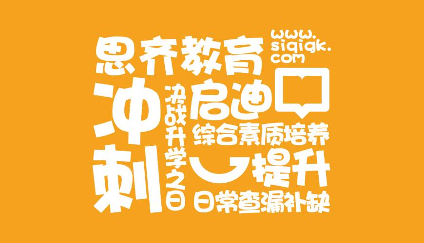 桂东县VI设计失去焦点的4个迹象
