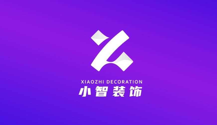 桂东县VI设计公司如何衡量您的品牌健康度