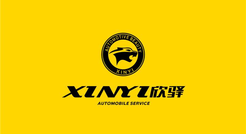 桂东县企业VI设计：贴合产业特色，打造差异化品牌形象