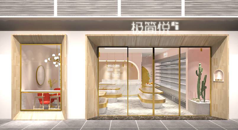桂东县VI设计的创新路径：引领城市与企业品牌新发展